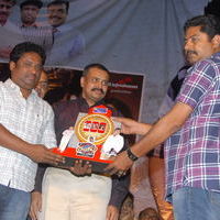Rangam 100 Days Function Pictures | Picture 66799